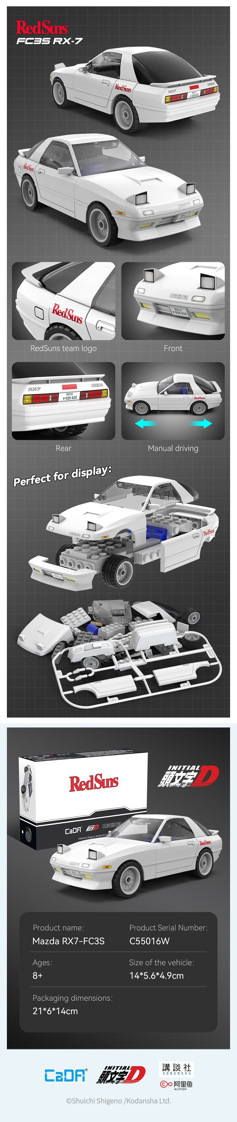 1:35 Mazda RX-7 FC3S C55016W - Initial D