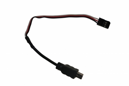 IISI Programmierkabel für das Rauchpatronen-Zündsystem FRX2