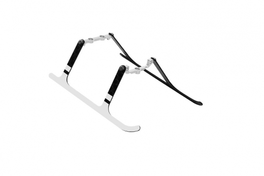 Rakonheli Landegestell Carbon in silber für Blade 70S