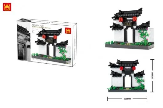 Wange Klemmbausteine - Innenhof im Hui-Stil - 486 Teile