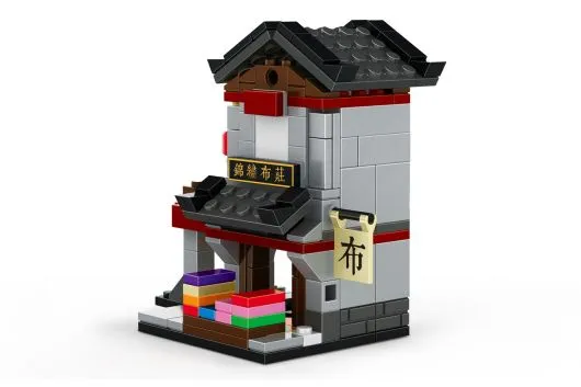 Wange Klemmbausteine - Chinesisches Bekleidungsgeschäft - 174 Teile