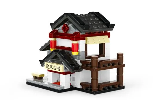 Wange Klemmbausteine - Chinesische Taverne - 176 Teile
