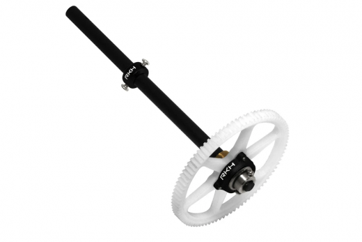 Rakonheli Freilauf Set inklusive Welle in schwarz für Blade 120S und 120S2