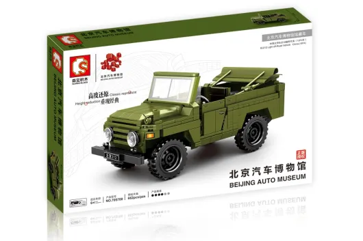 Sembo Klemmbausteine Militär Jeep der Volksrepublik China - 662 Teile
