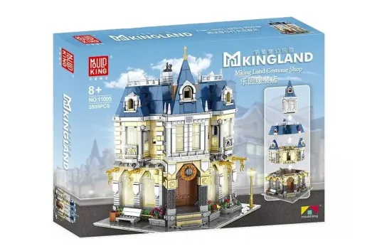 MouldKing Klemmbausteine Kingland Kostümgeschäft - 2805 Teile