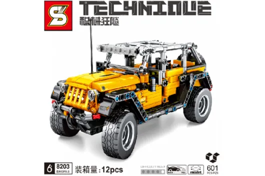 Sembo Klemmbausteine gelber Geländewagen - 601 Teile