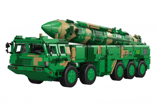 CaDA Klemmbausteine DongFeng-21D ballistische Schiffsabwehrrakete - optional aufrüstbar mit RC Set - 6351 Teile