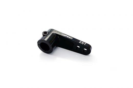HSP Servohorn 25T 7075-T6 Aluminium offset, klemmbar, Loch: 16 und 20mm 