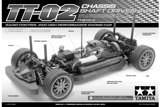 Tamiya RC Ersatzteile für TT02 Anleitung in gedruckter Form
