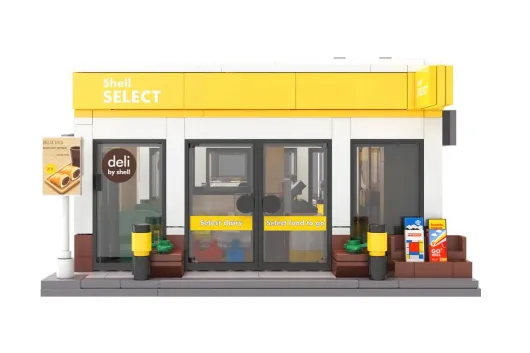 CaDA Klemmbausteine Shell Select - 303 Teile