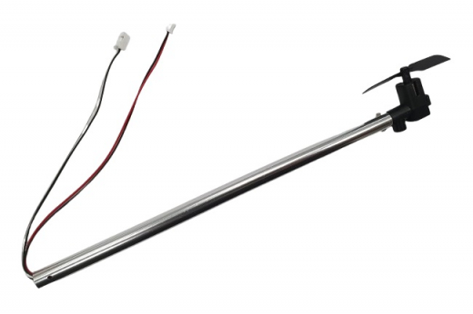 DF Models Ersatzteile Heckausleger Heckrohr mit Heckmotor für DF-200XL