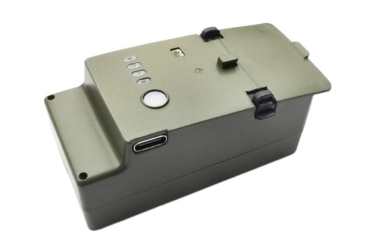 Amewi Ersatzteile LiPo Akku 7,4V 1200mAh für UH-1 Pro