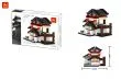 Wange Klemmbausteine - Chinesische Taverne - 176 Teile