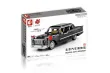 Sembo Klemmbausteine Hongqi CA72 schwarzer Oldtimer - 773 Teile