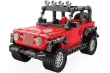 CaDA Klemmbausteine Adventure Off Roader Pullback - 317 Teile