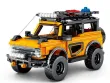 Sembo Klemmbausteine orange/schwarzer Offroader - 931 Teile