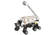 MouldKing Klemmbausteine Mars Explorer - 1608 Teile