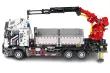 Reobrix Klemmbausteine Mechanischer Kran Truck - 2328 Teile