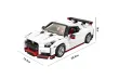 MouldKing Klemmbausteine Japanischer Sportwagen GTR R35 - 1024 Teile
