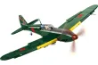COBI Klemmbausteine Flugzeug Kawasaki KI-61-Hien - 324 Teile