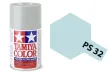 Tamiya Polycarbonatsprayfarbe Lexanfarbe PS-32 Corsa Grau 100ml