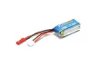 FliteZone LiPo Akku 2S 7,4V 250mAh