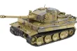 COBI Klemmbausteine Panzer Tiger VI - 1275 Teile