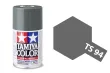 Tamiya Acryl Sprühfarbe TS-94 Metallic Grau glänzend 100ml