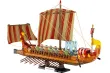 COBI Klemmbausteine Schiff Römisches Kriegsschiff - 1810 Teile