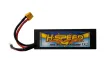 HSP LiPo 4500mAh 3S 11,1V 30C Hardcase Racing Akku mit XT60-Stecker und XH