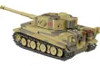 COBI Klemmbausteine Panzer VI Tiger I No 131 - 442 Teile