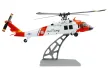 Amewi RC UH-60L Black Hawk Coastguard Brushless Helikopter 4-Kanal 6G RTF