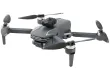 Amewi AMXFlight X4KPro Brushless-Drohne mit 4K Kamera inklusive 2 Akkus