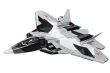 COBI Klemmbausteine Flugzeuge Top Gun Maverick SU-57 Enemy Strike Jet - 851 Teile