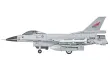COBI Klemmbausteine Flugzeuge F-16AM Fighting Falcon - 495 Teile