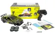 Amewi RC Auto Drift Sport Car S12 4WD in Gelb mit Raucheffekt 1:16 RTR
