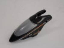 Ersatzteile Firestorm Gold Haube