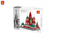 Wange Klemmbausteine - Basilius Kathedrale Moskau - 3213 Teile