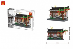 Wange Klemmbausteine - Vorgarten und Wohnhaus im Hui Stil - 507 Teile