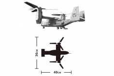 Wange Klemmbausteine - V-22 Osprey Kipprotor-Wandelflugzeug - 625 Teile