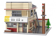 CaDA Klemmbausteine Initial-D Tofu Shop - 1908 Teile