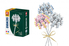Sembo Klemmbausteine Blumen - Orientalische Papierbuschblume in Rosa - 174 Teile