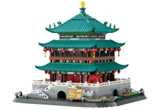 Wange Klemmbausteine Xi'an Bell Tower / Glockenturm - 1121 Teile