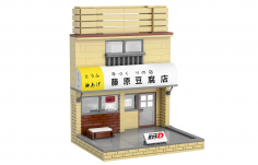 CaDA Klemmbausteine Initial-D Fujiwaras Tofu Shop - 412 Teile