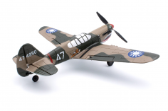 MODSTER RC Flugzeug MDX Warbird Warhawk P-40 400mm Elektromotor mit 6-Achs-Fluglagen RTF Mode 2 (Gas links)