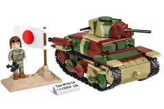 COBI Klemmbausteine Panzer Typ 95 HA-GO Japanese Tank - 380 Teile