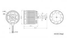 OMPHobby Ersatzteile SUNNYSKY Brushless Motor Racing 4530 - 518KV / 38mm Welle für OMPHobby M7 Heli