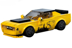 MouldKing Klemmbausteine Sportwagen Challenger in gelb - 368 Teile