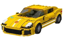 MouldKing Klemmbausteine Auto Panamera Sportwagen - 344 Teile mit stapelbarer Displaybox/Sammelbox 19,5x9,5x8,5cm