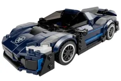 MouldKing Klemmbausteine Sportwagen AMG ONE blau - 405 Teile mit stapelbarer Displaybox/Sammelbox 19,5x9,5x8,5cm